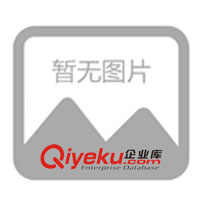 供應(yīng)兩用驅(qū)蚊寶 、超聲波電子驅(qū)蚊器